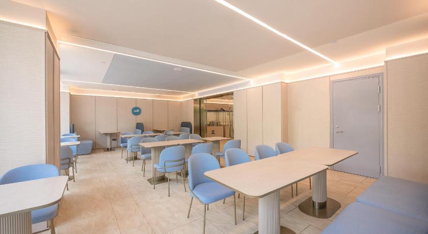 Hanting Hotel Shanghai Pusan Road Metro Station – Shanghai, DC