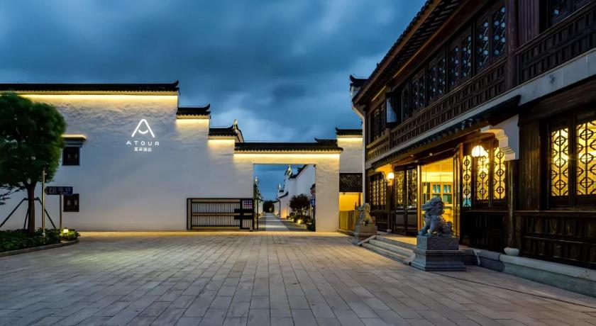 Atour S Hotel Shanghai Baoshan Gucun Park