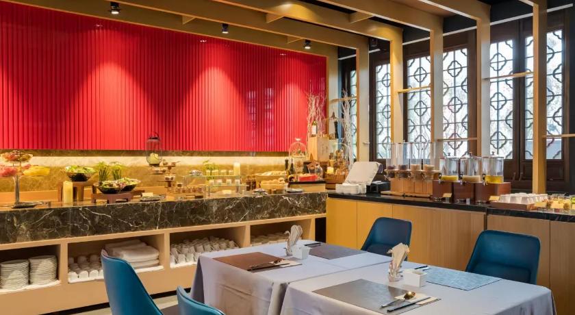 Atour S Hotel Shanghai Baoshan Gucun Park – Shanghai, DC