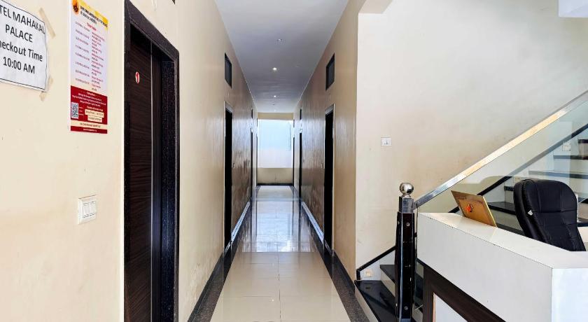 奧姆卡萊什瓦爾 Hotel Mahakal Palace 3星级 酒店 客房