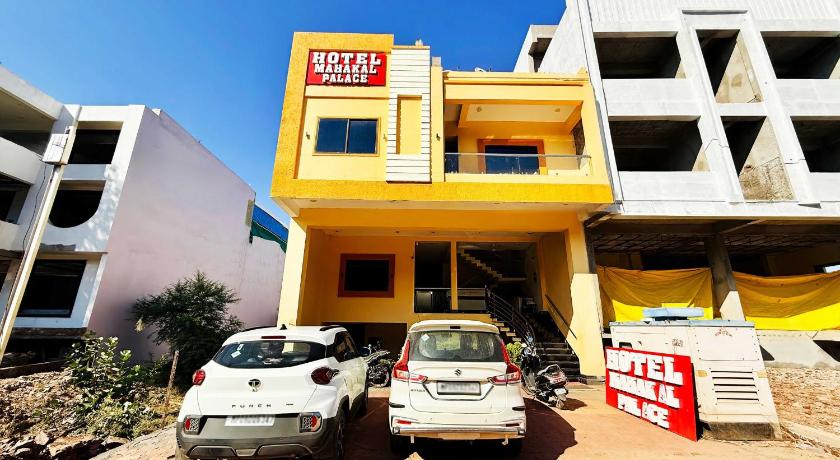 奧姆卡萊什瓦爾 Hotel Mahakal Palace 3星级 酒店 外观