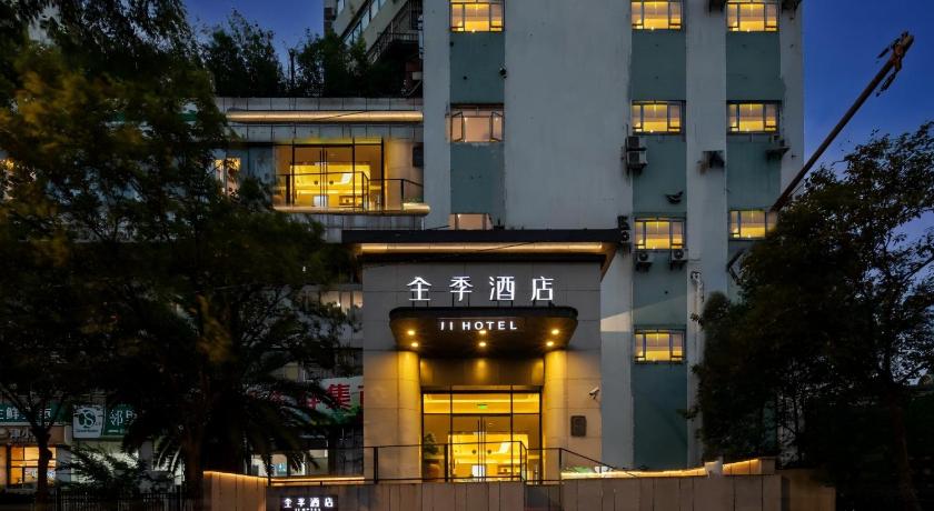 Ji Hotel Shanghai Changshou Road Shaanxi North Road – Shanghai, DC