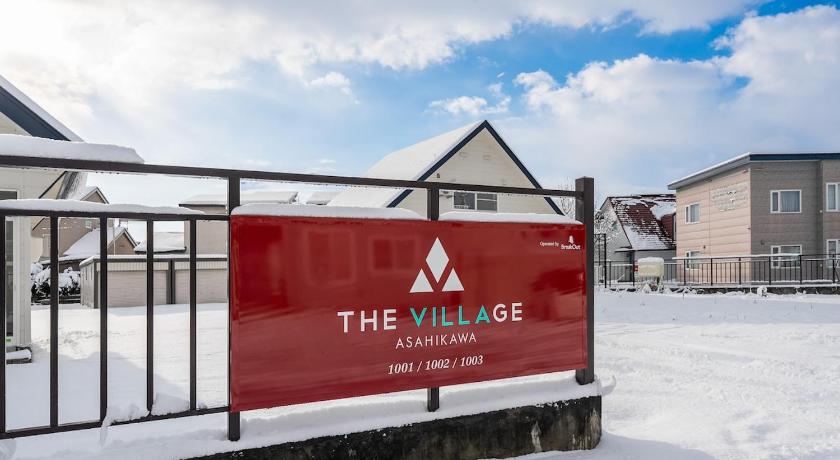 Asahikawa The Village 1001 4-Star Accommodation suite