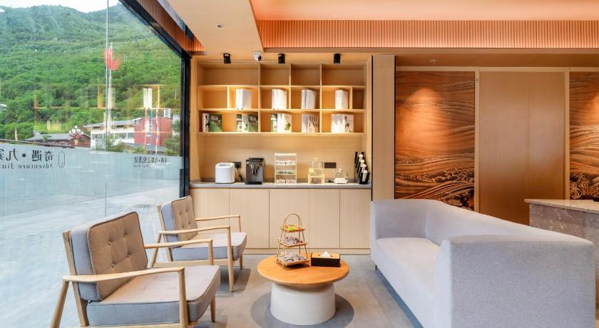 九寨沟 奇遇九寨之悦酒店Adventure Jiuzhai Hyatt Hotel 酒店 景观
