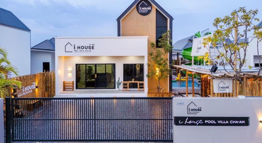 후아힌 / 차암 더 커넥트 풀빌라 차암 (The Connect Pool Villa Cha Am) 5성급 호텔 스위트룸