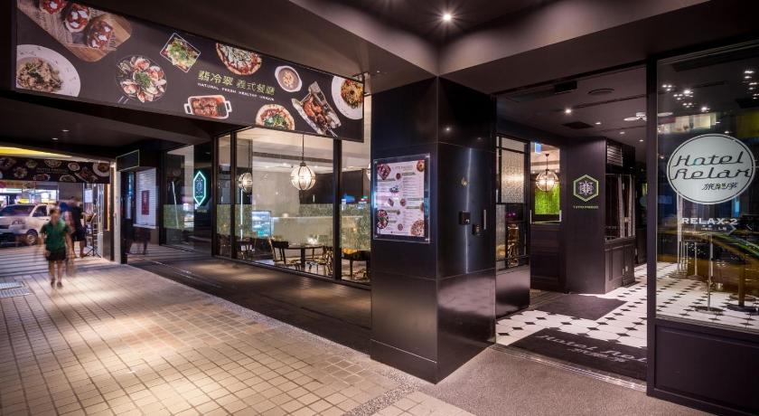 台北 Hotel Relax 5                                                                 3星级 酒店 景观
