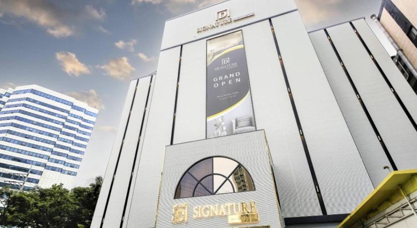 プサン Munhyeon Signature Denbasta Hotel ホテル 客室