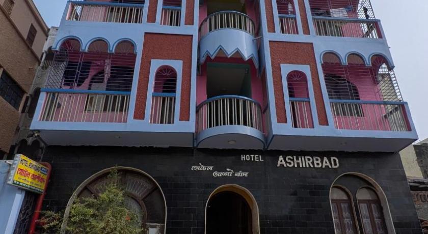 Ashirbad hotel