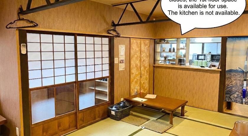 후지카와구치코 Guesthouse Arakura Private floor and Chureito Pagoda Base 1성급 숙소 로비