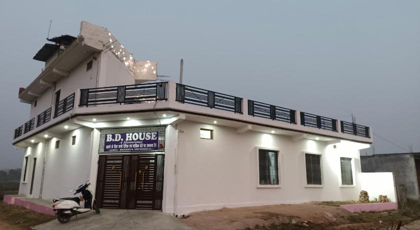 B D House