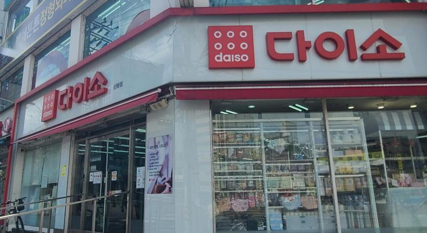 ソウル Seoul Sha stay 서울핫플 홍대,강남,명동 30분 거리 4つ星 宿泊施設 客室