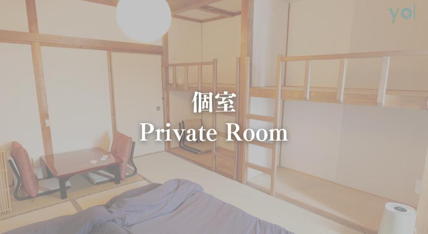 다케오 yol Guesthouse ヨルゲストハウス 숙소 레스토랑
