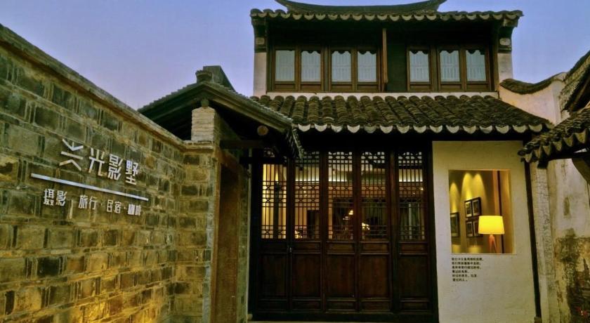 蘇州 Century Light Villa Suzhou Luzhi Ancient Town ホテル 施設