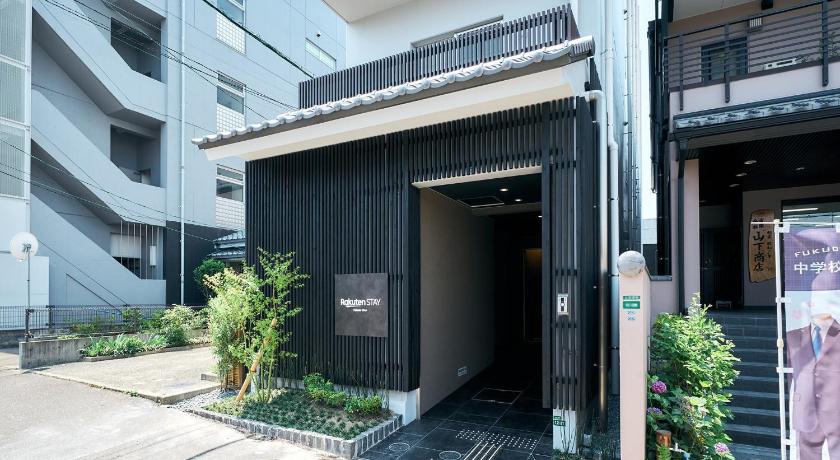 Fukuoka Rakuten STAY Hakata Gion 401 Superior Room 3-Star Hotel restaurant