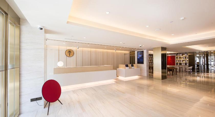 Ji Hotel Shanghai New International Expo Center – Shanghai, DC