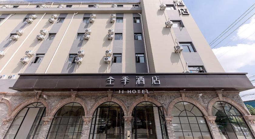Ji Hotel Shanghai New International Expo Center – Shanghai, DC