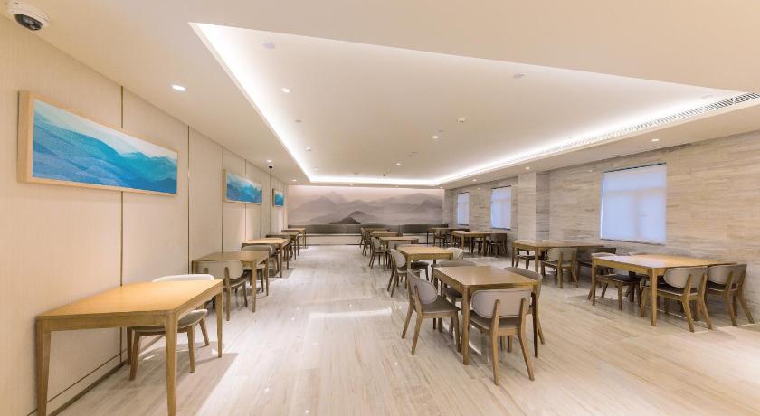 Ji Hotel Shanghai New International Expo Center – Shanghai, DC
