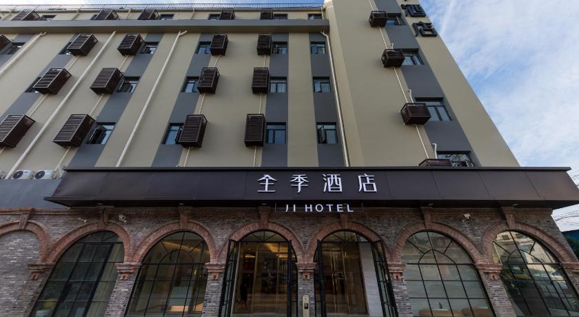 Ji Hotel Shanghai New International Expo Center – Shanghai, DC