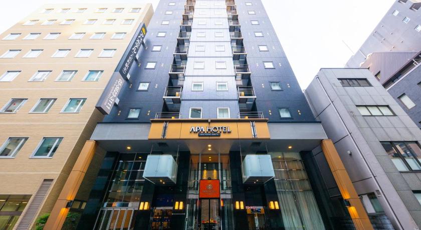 东京 APA Hotel Ningyocho Eki Kita 3星级 酒店 大堂