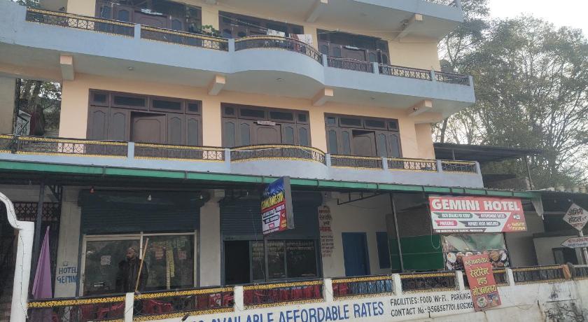 Gemini Homestay