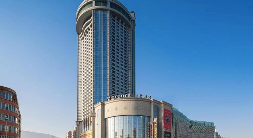 Lanzhou Mercure Lanzhou Dongfanghong Hotel room