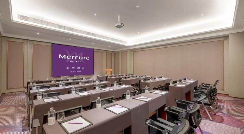 Lanzhou Mercure Lanzhou Dongfanghong Hotel lobby