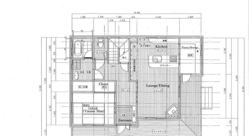 Hakuba Azakami Chalet 3-Star Accommodation exterior
