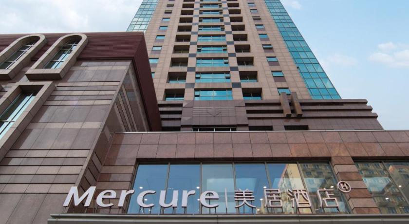 상하이 / 상해 Mercure Shanghai Lujiazui Financial Center 호텔 외관