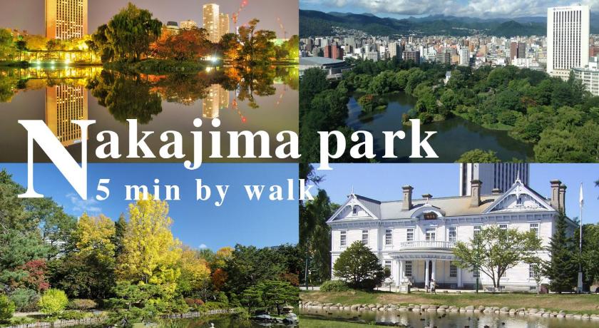 삿포로 Corpo Excelsior / Vacation STAY 1168 3성급 숙소 부대시설