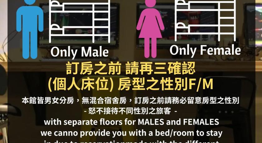 Image of Quad - 2 Bunk Beds 13