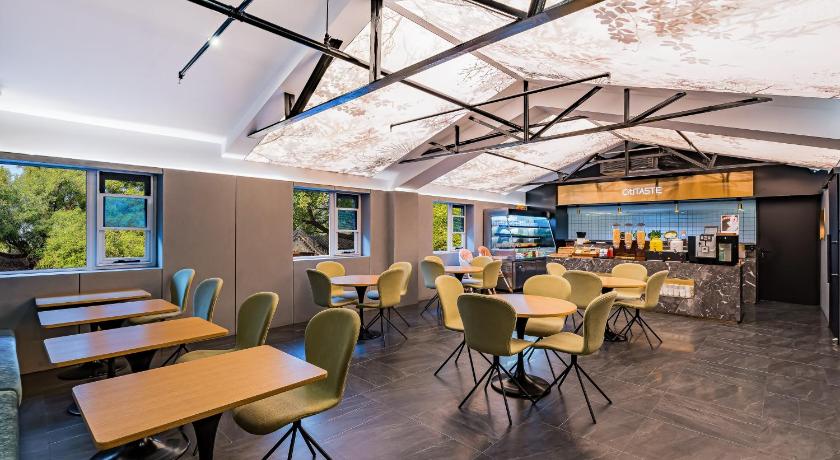 CitiGO Hotel Beijing Nanluoguxiang – Beijing