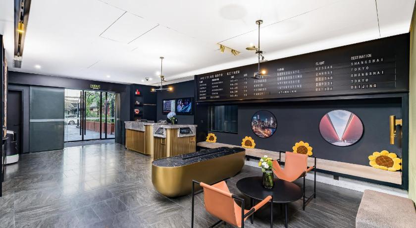 CitiGO Hotel Beijing Nanluoguxiang – Beijing
