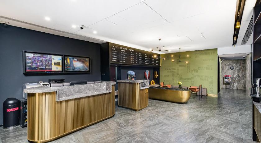 CitiGO Hotel Beijing Nanluoguxiang – Beijing