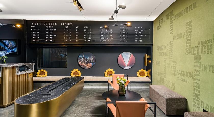 CitiGO Hotel Beijing Nanluoguxiang – Beijing