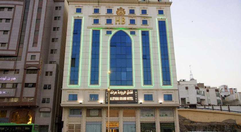 Alryada Grand - image 16