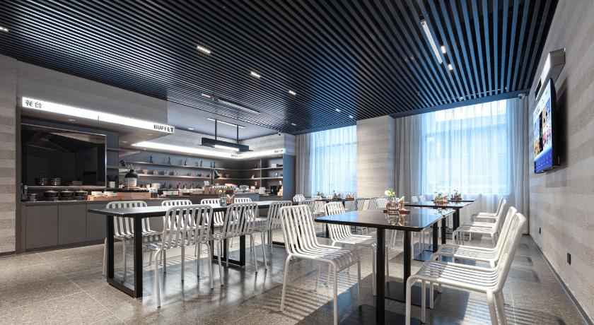 Atour Light Hotel Xiamen Zhongshan Road Pedestrian Street Ferry Terminal - image 38