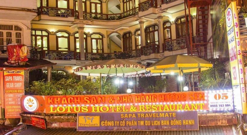 サパ Lotus Hotel  1つ星 ホテル ロビー