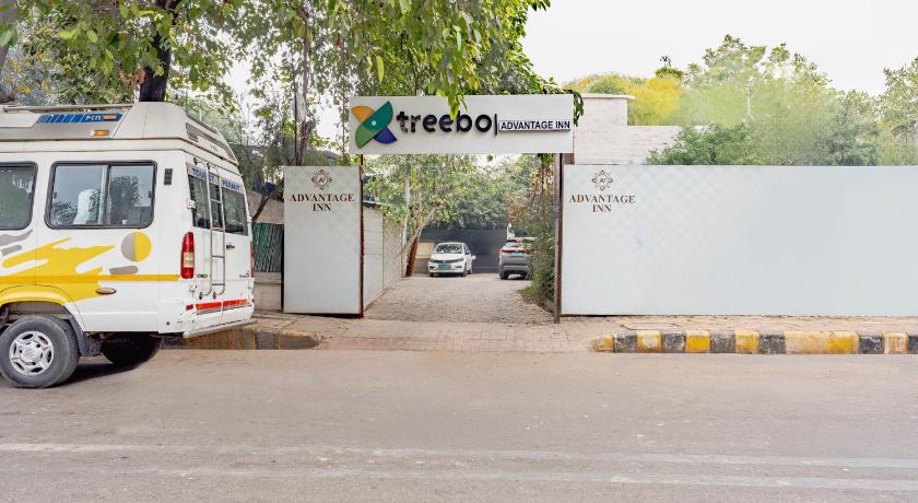 Treebo Advantage Inn - image 48