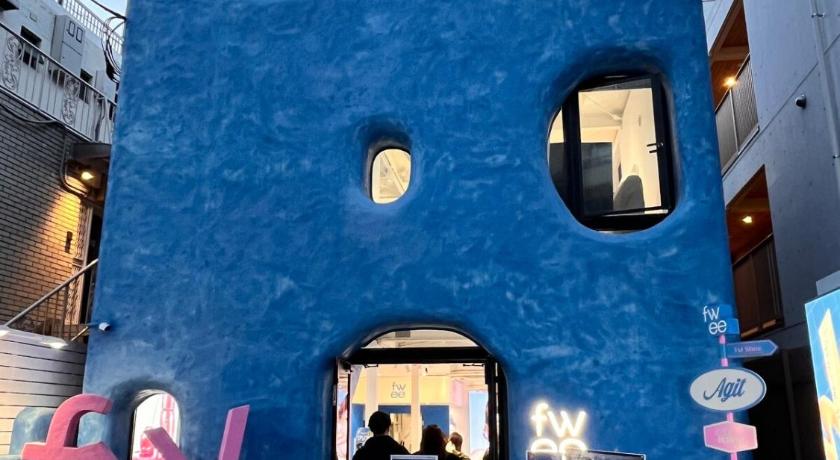 東京 3 min from Shin-Okubo l Private Single Room 4 宿泊施設 ロビー