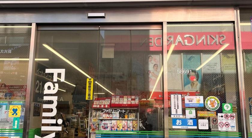 東京 3 min from Shin-Okubo l Private Single Room 4 宿泊施設 スイート