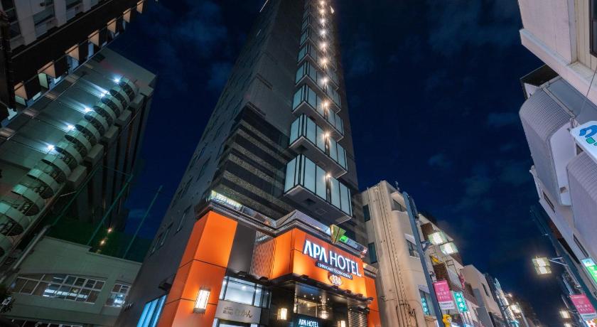 東京 APA Hotel Shinagawa Togoshi Ekimae 3つ星 ホテル スイート