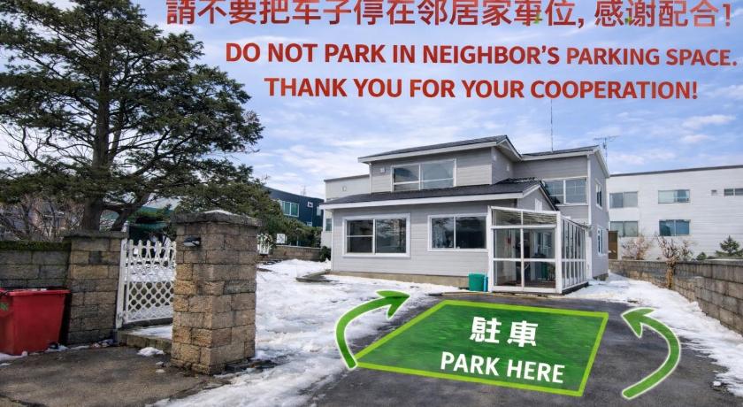 Otaru 小樽-Yew Villa 1-Star Accommodation lobby