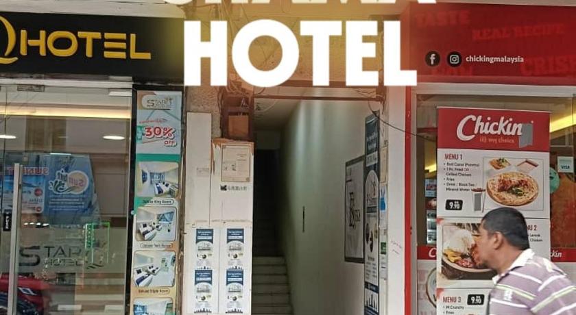 SHAMA HOTEL - image 9