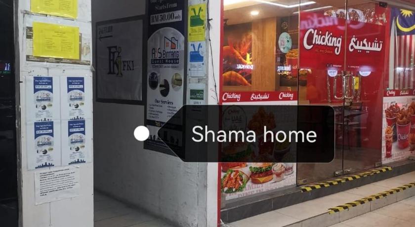 SHAMA HOTEL - image 11