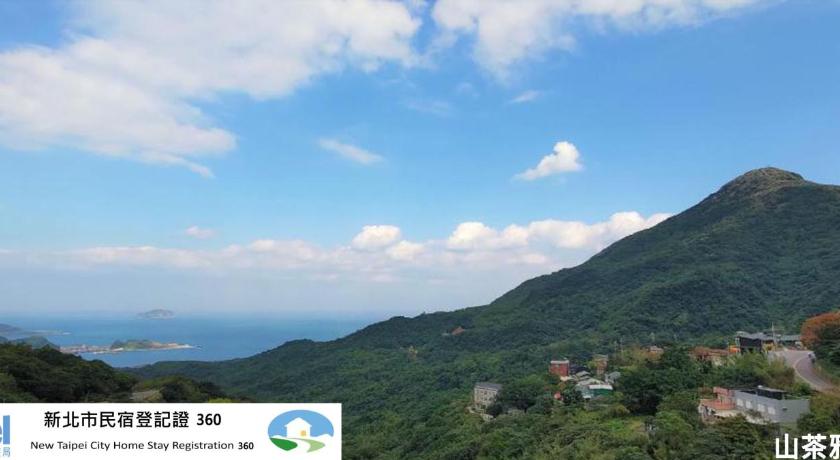 山茶雅舍