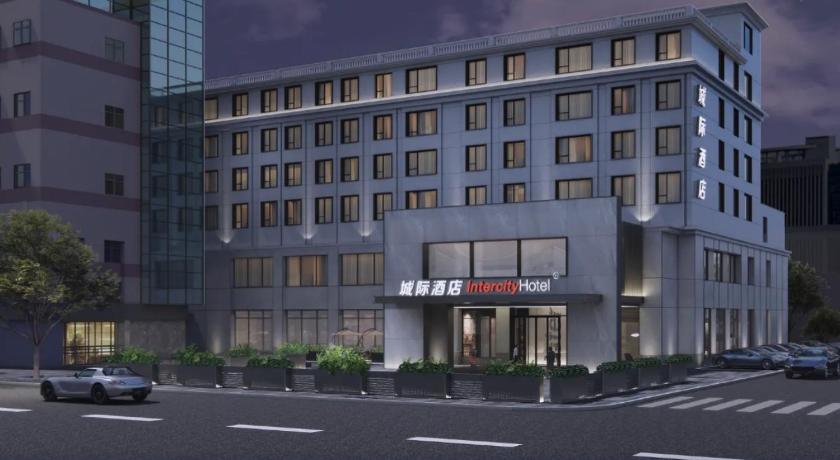 Intercity Hotel Nantong Haohe