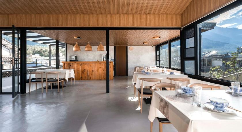 大理 Yishanju Designer Hotel, Dali Ancient City 酒店 餐厅