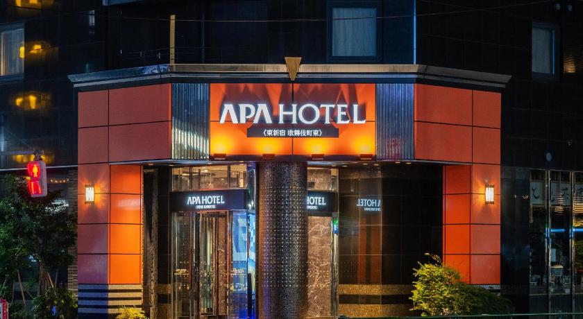 도쿄 / 동경 APA 호텔 히가시-신주쿠 가부키초 히가시 (APA Hotel Higashi-Shinjuku Kabukicho Higashi) 3성급 호텔 레스토랑