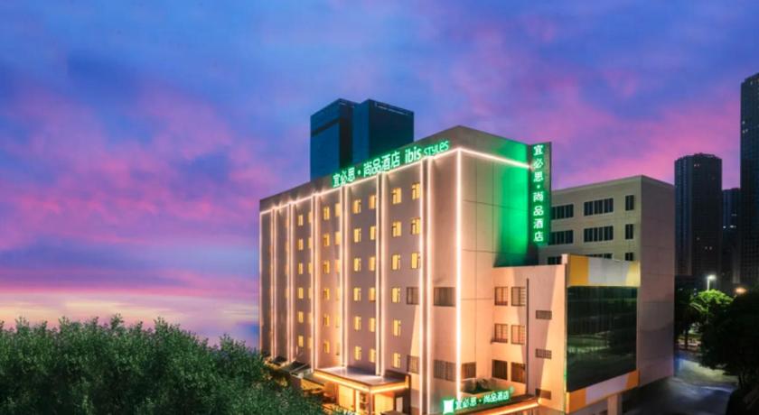 Ibis Styles Zhuhai Gongbei Port Fuhuali Hotel