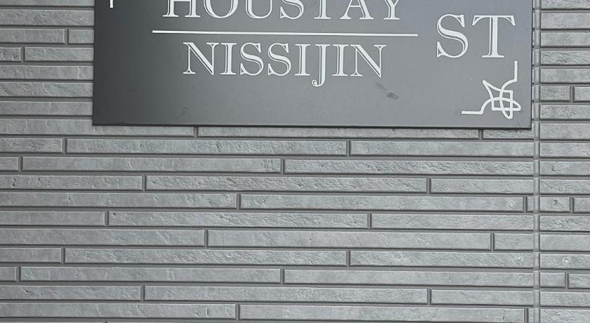 Fukuoka HOUSTAY NISHIJIN ST Private House with Parking 3-Star Accommodation view